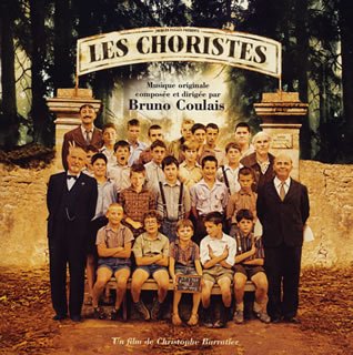 20060123-LesChoristes.jpg