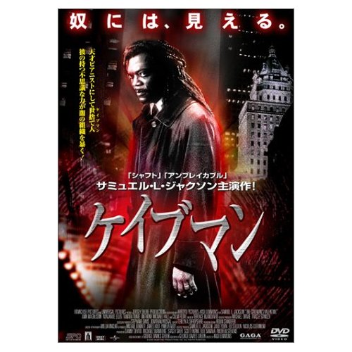 20070409-caveman.jpg 20070409-caveman.jpg