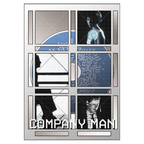 20070814-companyman.jpg