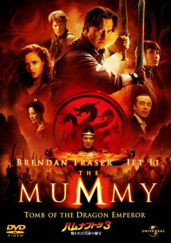 20120310-mummy.jpg