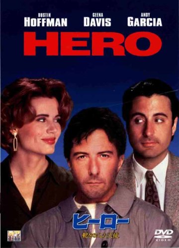 20120326-hero.jpg 20120326-hero.jpg