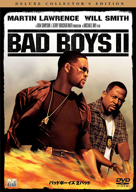 20140212-badboys2.jpg