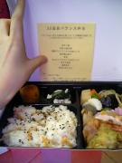 1109764150-050302_194751_M-small.jpg 1109764150-050302_194751_M-small.jpg