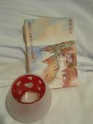 1110035886-050306_000406_M-small.jpg 1110035886-050306_000406_M-small.jpg