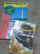 1112888068-050408_003749_M-small.jpg 1112888068-050408_003749_M-small.jpg