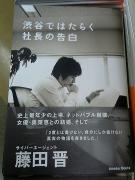 1115369135-050505_192633_M-small.jpg 1115369135-050505_192633_M-small.jpg