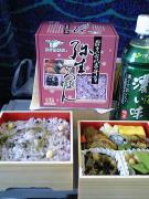 1132147618-051116_124023_M-small.jpg 1132147618-051116_124023_M-small.jpg