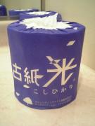 1132314298-051118_172037_M-small.jpg 1132314298-051118_172037_M-small.jpg