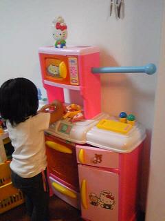 1255105701-Image935-small.jpg 1255105701-Image935-small.jpg