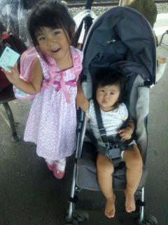 1313205876-13132034905670-small.jpg 1313205876-13132034905670-small.jpg