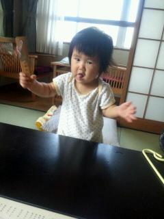 1313218861-13132166832050-small.jpg 1313218861-13132166832050-small.jpg