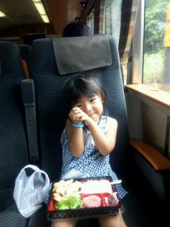 1313293483-13132913998790-small.jpg 1313293483-13132913998790-small.jpg