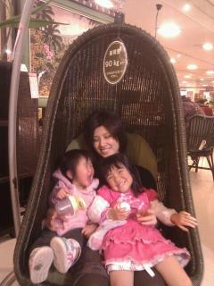 1330276269-13302741485550-small.jpg 1330276269-13302741485550-small.jpg