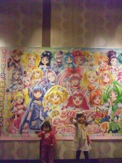 1330961178-13309589109180-small.jpg 1330961178-13309589109180-small.jpg