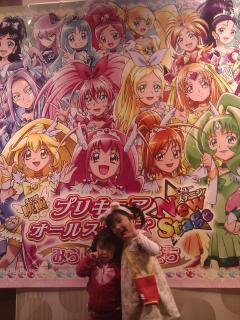 1332190147-IMG_20120303_171205-small.jpg 1332190147-IMG_20120303_171205-small.jpg