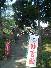 20070508-08.jpg