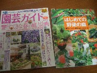 20070925-070924.jpg 20070925-070924.jpg