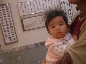 20070930-070930_1.jpg 20070930-070930_1.jpg