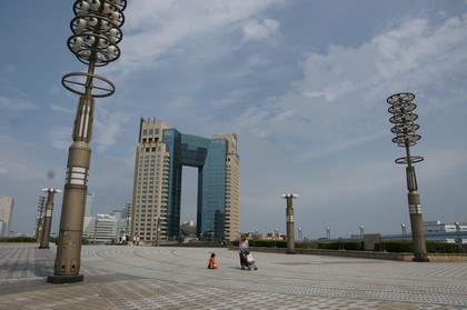 20090825-090823_4.jpg