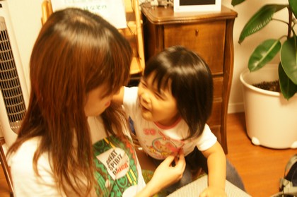 20091006-091006_1.jpg 20091006-091006_1.jpg