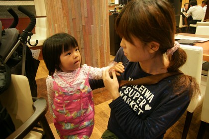 20091009-091007_2.jpg 20091009-091007_2.jpg