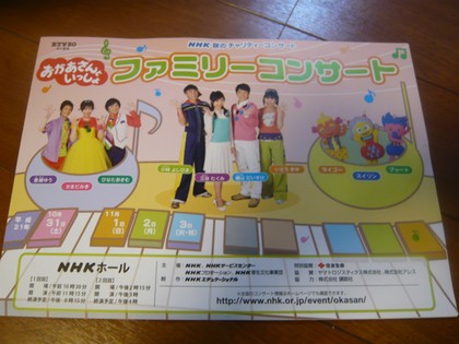 20091104-091102_6.jpg 20091104-091102_6.jpg