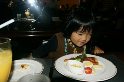 20091125-091123_2.jpg 20091125-091123_2.jpg