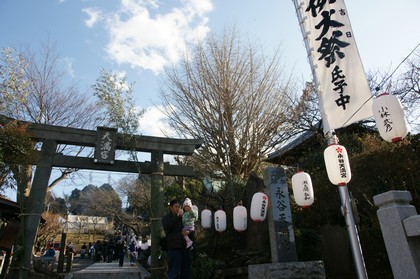 20100103-100102_2.jpg 20100103-100102_2.jpg