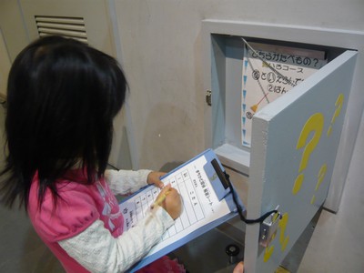 20120323-120323_4.jpg 20120323-120323_4.jpg