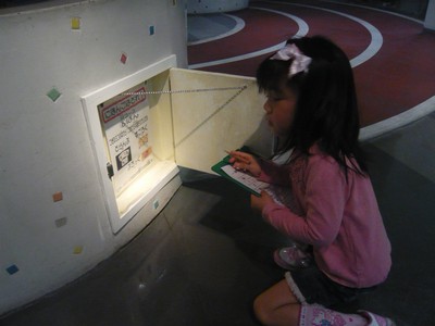 20120331-120327_23.jpg 20120331-120327_23.jpg