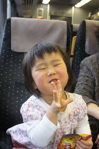 20130106-121228_30.jpg 20130106-121228_30.jpg